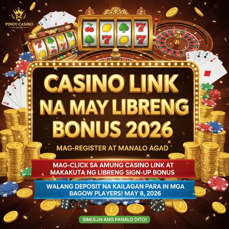 Libreng Bonus